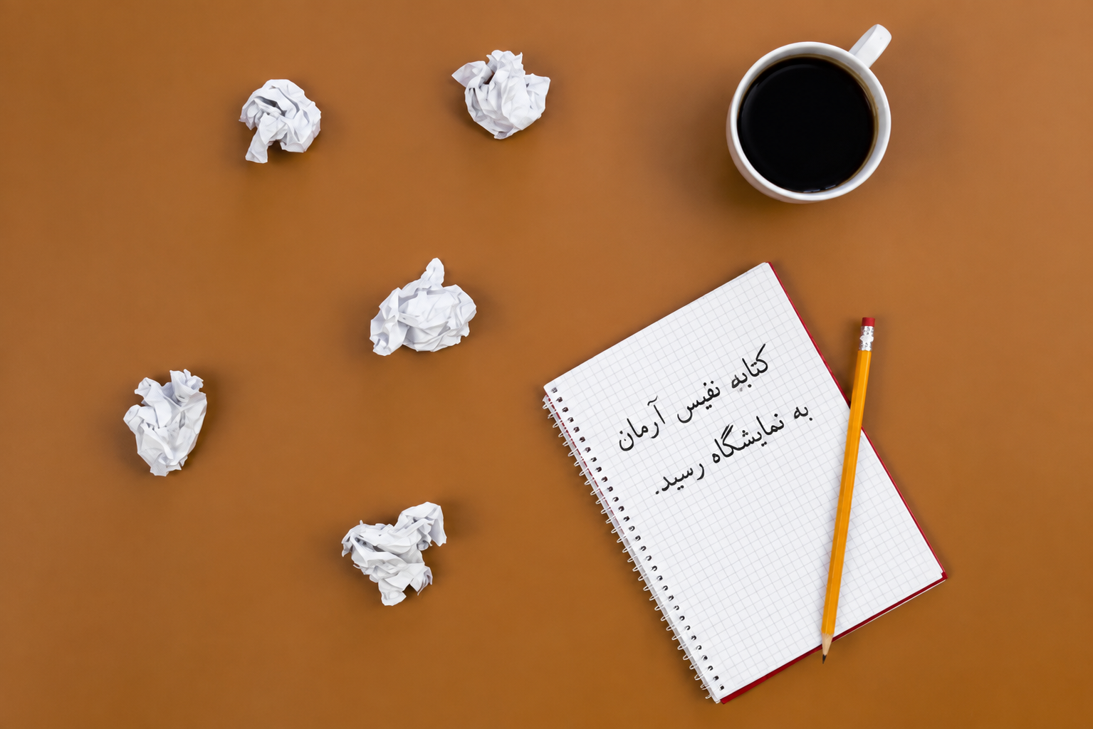 آموزش هکسره در زبان فارسی با مثال؛ تفاوت استفاده از ه و کسره در نگارش صحیح